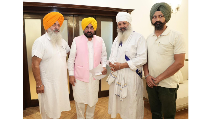 Punjab