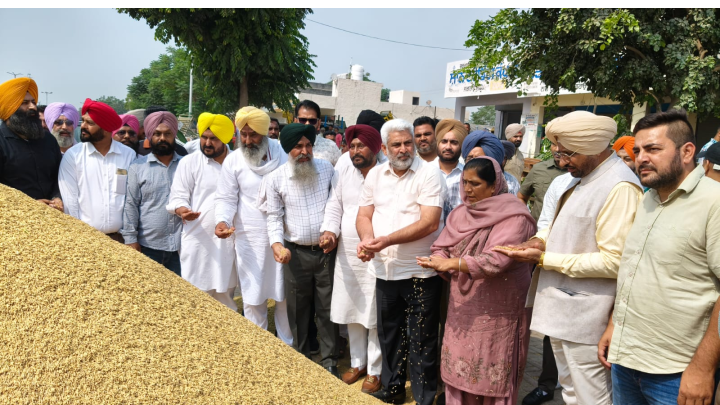 Punjab