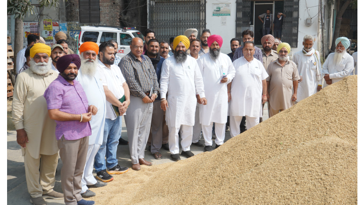 Punjab
