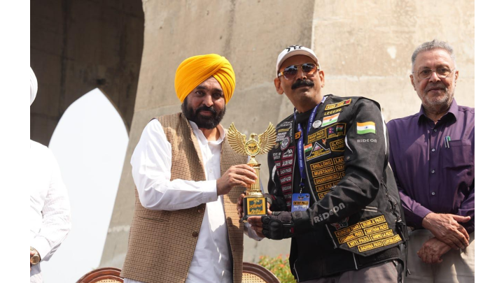 Punjab