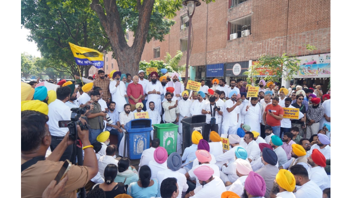 Punjab