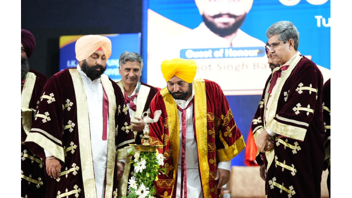 Punjab