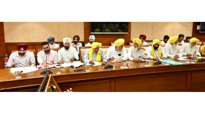 Punjab
