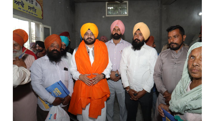 Punjab