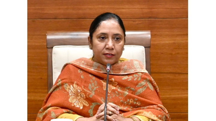 Punjab