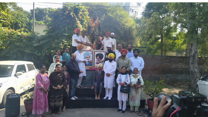 Punjab