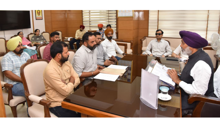 Punjab