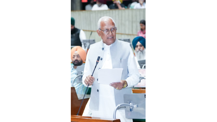 Punjab
