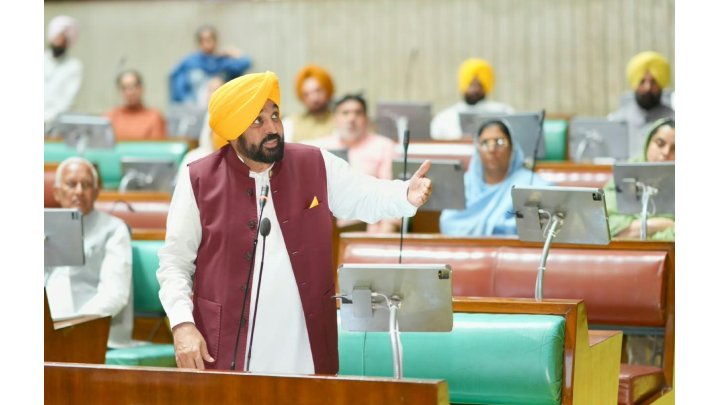 Punjab