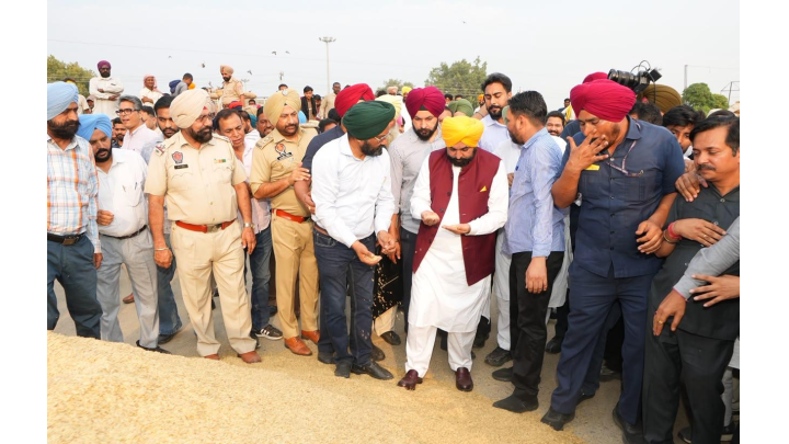 Punjab