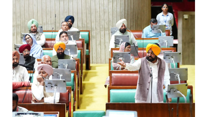 Punjab