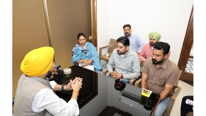 Punjab